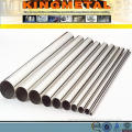 A312 304/316/310S Stainless Steel Pipe